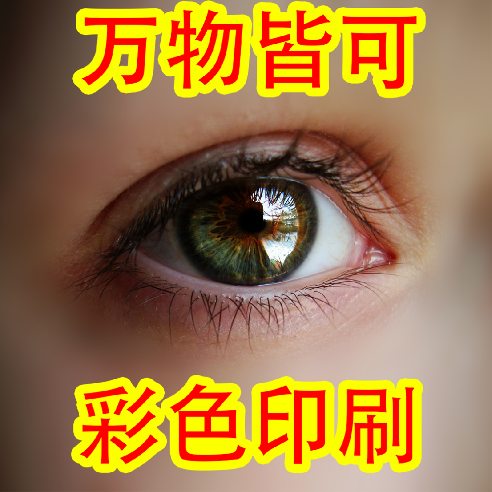 工艺展示